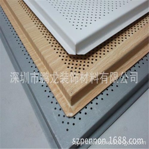 Decorative Design Aluminum Perforated Ceiling
